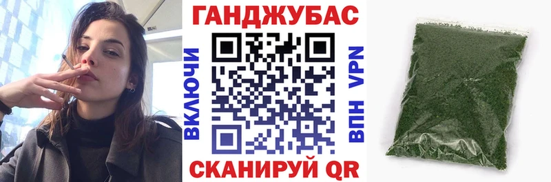 Наркошоп купить ГАШ  A-PVP  Галлюциногенные грибы  МЕФ  Бошки Шишки  Cocaine  Конаково