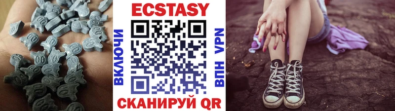 Купить закладки  Конаково  Ecstasy круглые 