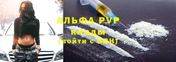 МДПВ Армянск