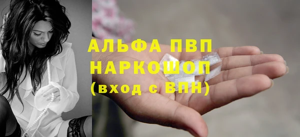 МДПВ Армянск