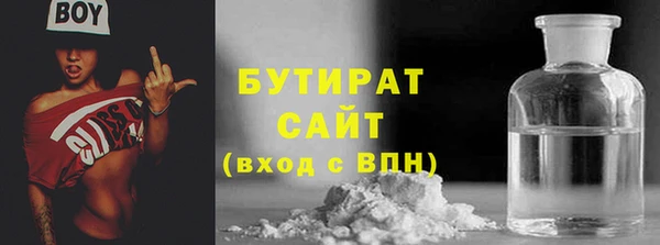 МДПВ Армянск